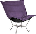 Howard Elliott Scroll Puff Rocker Seating Chair With Cover, Multipurpose Alternate Seating Butterfly Chair with Titanium Frame, Patio Furniture for Camping, Home, Indoor & Outdoor, Bella Eggplant