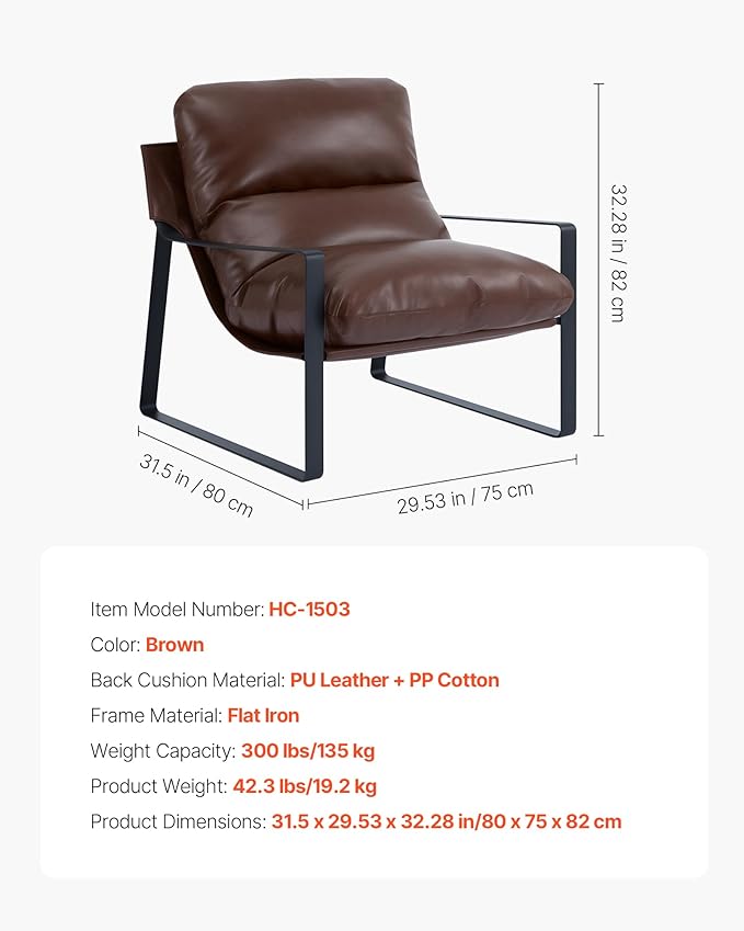 VEVOR Accent Chair, Modern PU Leather Armchair, Cozy Upholstered Chair, with Soft Foam Cushioning, Sturdy Metal Frame, and Detachable Cushion, for Living Room, Bedroom, Reading Room, Office, Brown