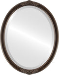OVALCREST Oval Beveled Wall Mirror for Home Decor - Athena Style - Rubbed Bronze - 21" x 17" Outside Dimensions