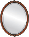 OVALCREST Oval Beveled Wall Mirror for Home Decor - Athena Style - Vintage Walnut - 18" x 14" Outside Dimensions
