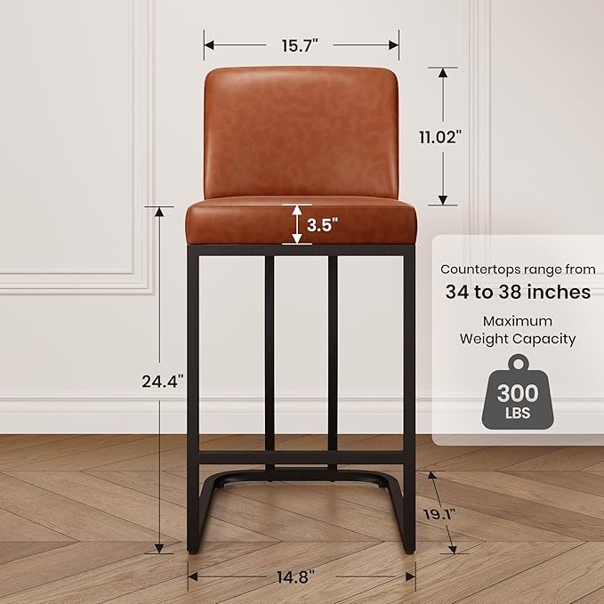 PHI VILLA Brown Bar Stools Set of 4, Faux Leather Counter Height Chairs, Kitchen Stools for Island, 24 Inch Barstools with Back
