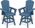 SERWALL Swivel Adirondack Bar Chairs Set of 2, HDPE Outdoor Swivel Barstools Chairs Set of 2 for Bistro, Poolside, Garden, Blue