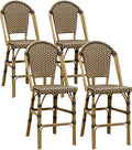 PURPLE LEAF French Counter Height Bar Stool Set of 4 25" Bamboo Print Finish Patio Bar Chairs with Back Rattan Bar Chairs French Bistro Set for Kitchen Outdoor Counter Stool Brown