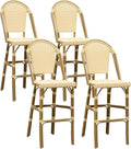 PURPLE LEAF French Bar Stool Set of 4 Bamboo Print Finish Patio Bar Stools with Back Rattan Bar Chairs Wicker Bar Height Stool 30" with Footrest Kitchen Island Stools Outdoor Barstool Cream Yellow
