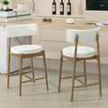 Christopher Knight Home Ebany 25.50" H Barstools Set of 2, Upholstered Counter Stool, Comfy Backrest Kitchen Stool, Rubberwood Frame Stool Chair, Bistro Chair for Kitchen Dining Room, Beige+Nature