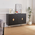 Sideboard Buffet Cabinets with Storage, 47.2" Mid-Century Modern Storage Cabinets with Adjustable Shelves, Relief 4 Doors Accent Cabinets, Wood Console Cabinet for Dining Living Room, Entryway, Black