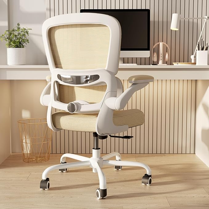 TRALT Ergonomic Office Chair - Desk Chair with Adjustable Lumbar Support Computer Chair - Mesh Comfy Chair with Flip-up Armrests - Gaming Chairs for Adults Home Office (Leather, Beige)
